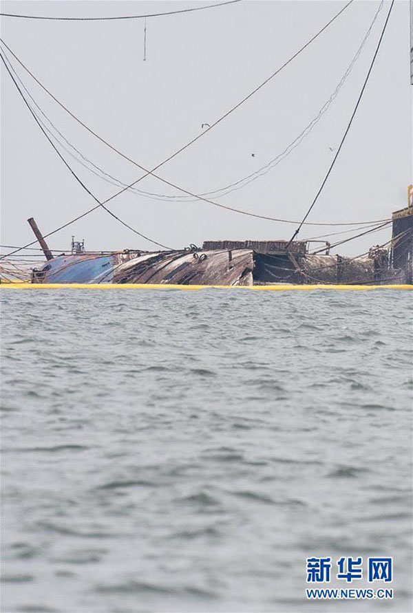 Com auxílio da China, Coreia do Sul i?a a balsa Sewol 1073 dias após o naufrágio