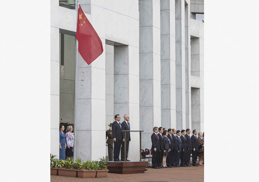 Premiê chinês comparece à cerim?nia de boas-vindas em Canberra