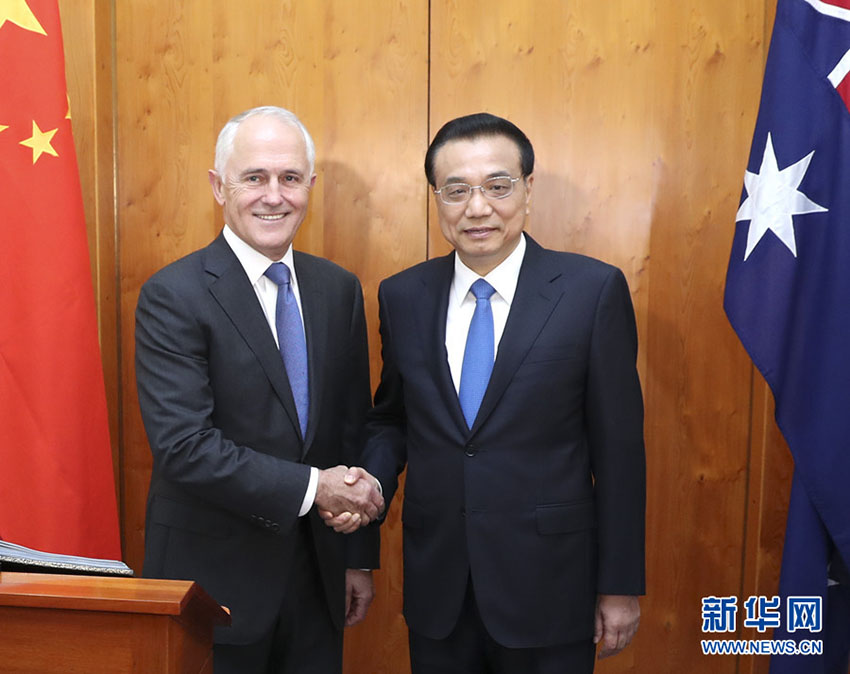 China deseja aprofundar rela??es com Austrália