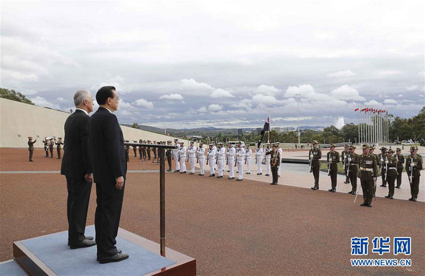 China deseja aprofundar rela??es com Austrália