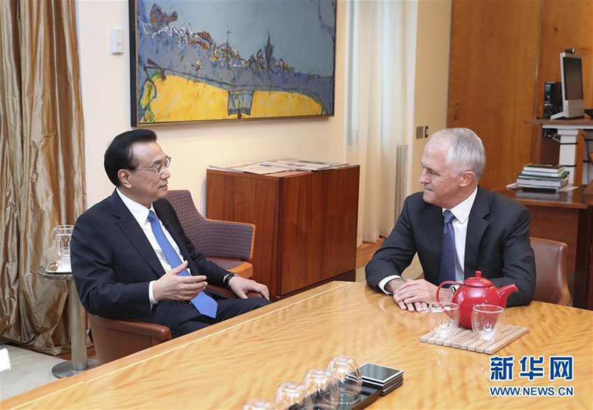 China deseja aprofundar rela??es com Austrália