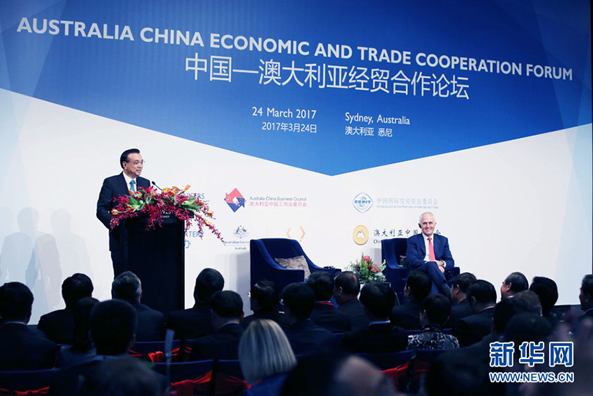 China e Austrália concordam em promover liberaliza??o comercial