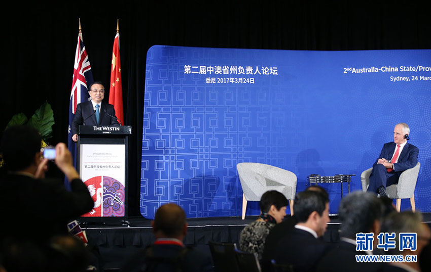 Premiê chinês pede coopera??o local mais estreita com Austrália
