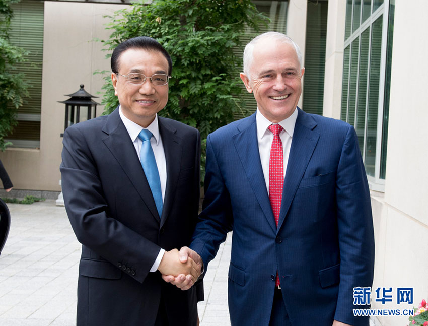 China e Austrália querem maior coopera??o em livre comércio e crescimento regional