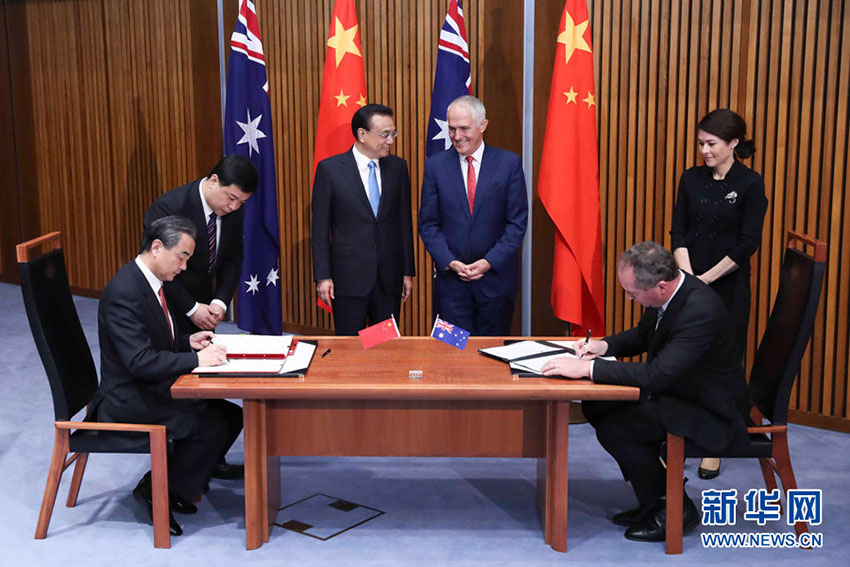 China e Austrália querem maior coopera??o em livre comércio e crescimento regional