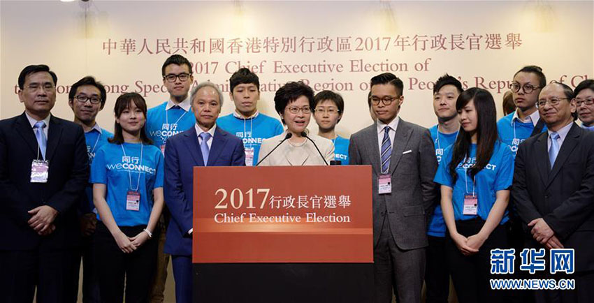 Lam Cheng Yuet-ngor vence elei??o para chefe do Executivo de Hong Kong prometendo defender 