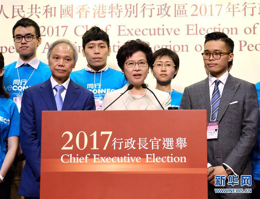 Lam Cheng Yuet-ngor vence elei??o para chefe do Executivo de Hong Kong prometendo defender 