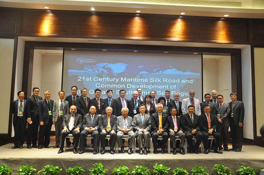 China pede mecanismo de coopera??o entre países litoraneos do Mar do Sul da China