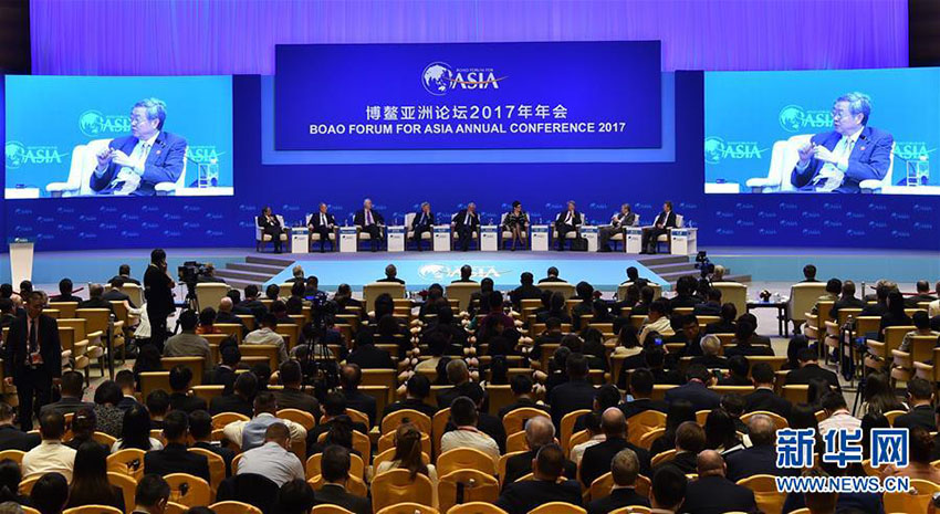 Fórum de Boao encerra com iniciativa pró-globaliza??o