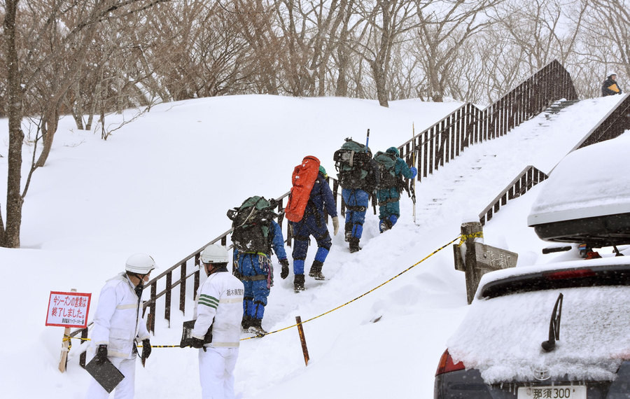 Avalanche no Jap?o deixa 8 mortos e 40 feridos