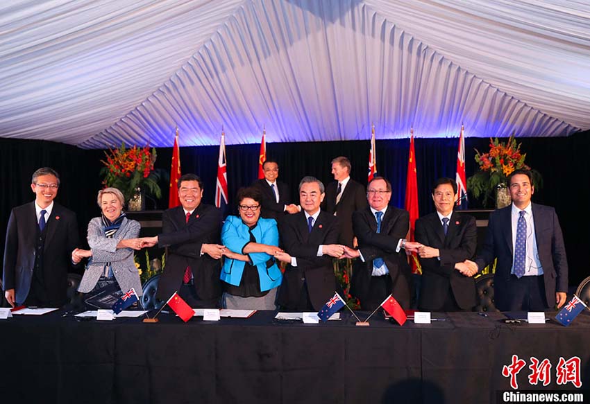 Premiê chinês recebido à maneira Maori