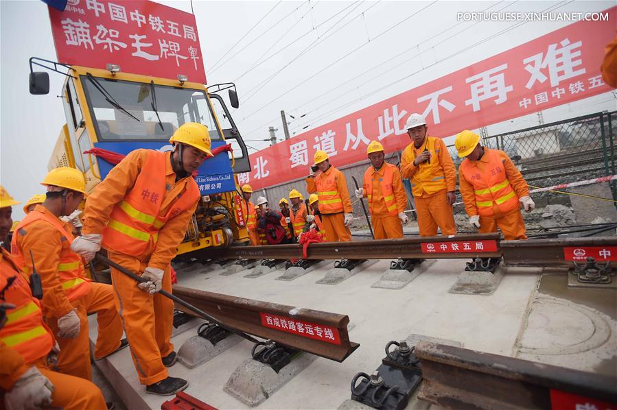 Constru??o do trecho de Sichuan da ferrovia de passageiros Xi'an-Chengdu