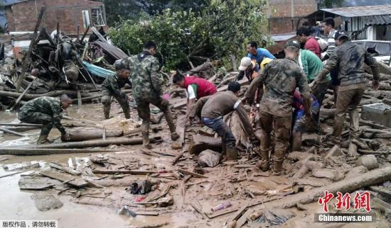 Número de mortos em deslizamentos de terra na Col?mbia sobe para 234