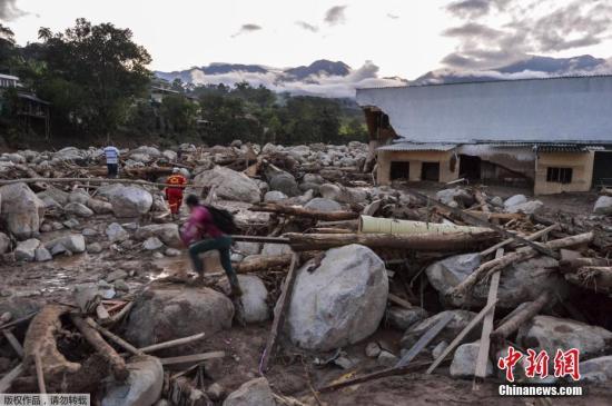 Número de mortos em deslizamentos de terra na Col?mbia sobe para 234