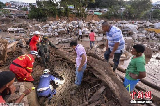 Número de mortos em deslizamentos de terra na Col?mbia sobe para 234