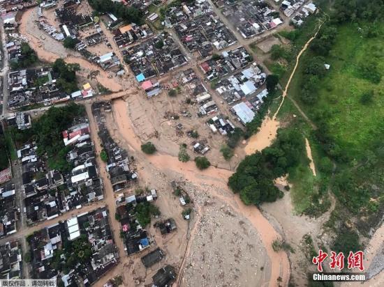 Número de mortos em deslizamentos de terra na Col?mbia sobe para 234