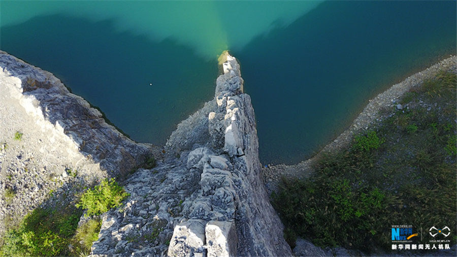 Lago de em forma de cora??o encontrado no sudoeste da China