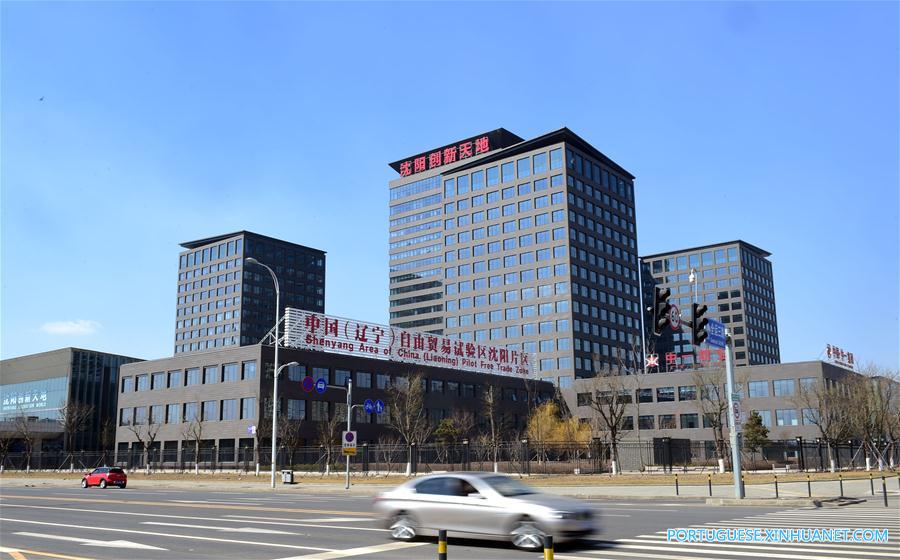 Zona de livre comércio entra em opera??o no norte da China