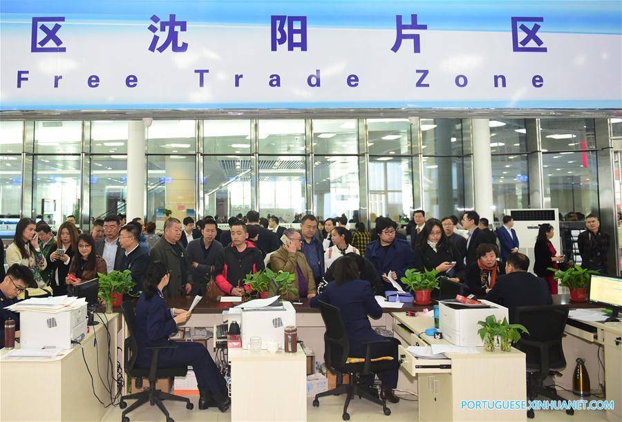 Zona de livre comércio entra em opera??o no norte da China