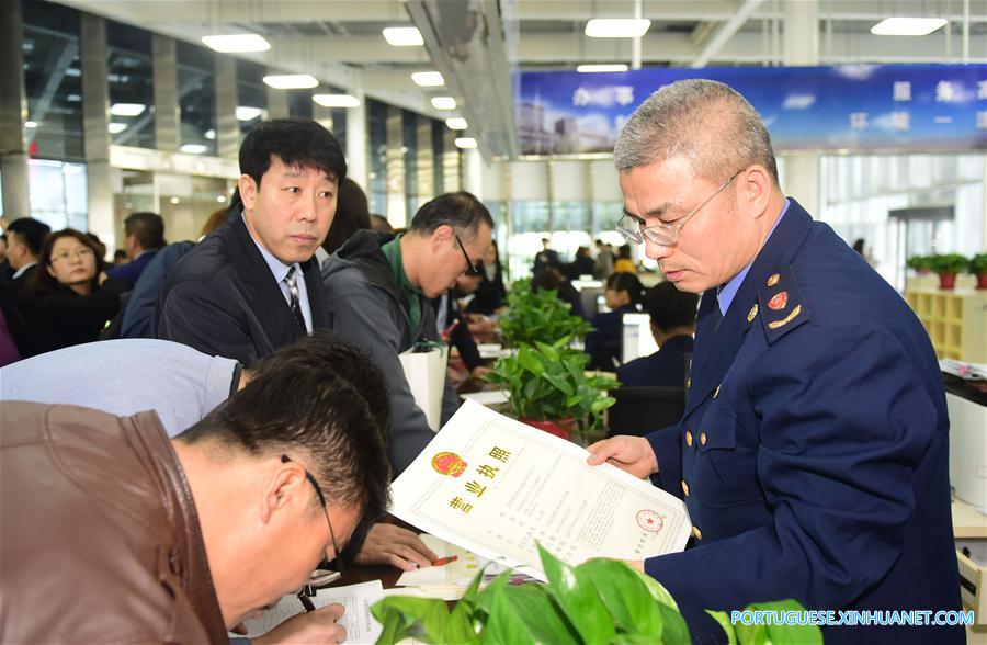 Zona de livre comércio entra em opera??o no norte da China