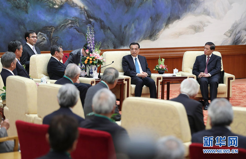 Premiê chinês pede melhores rela??es com o Jap?o