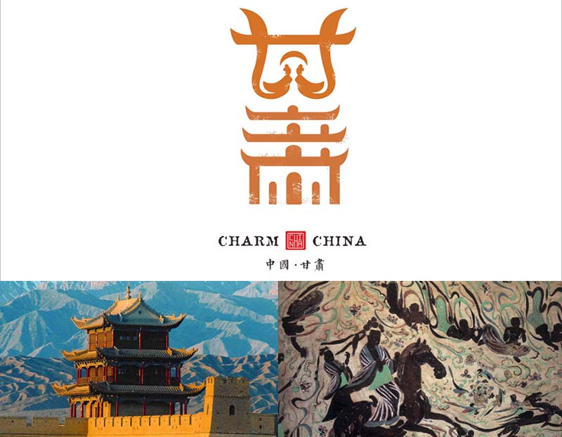 Descobrir a cultura chinesa através de logos criativos