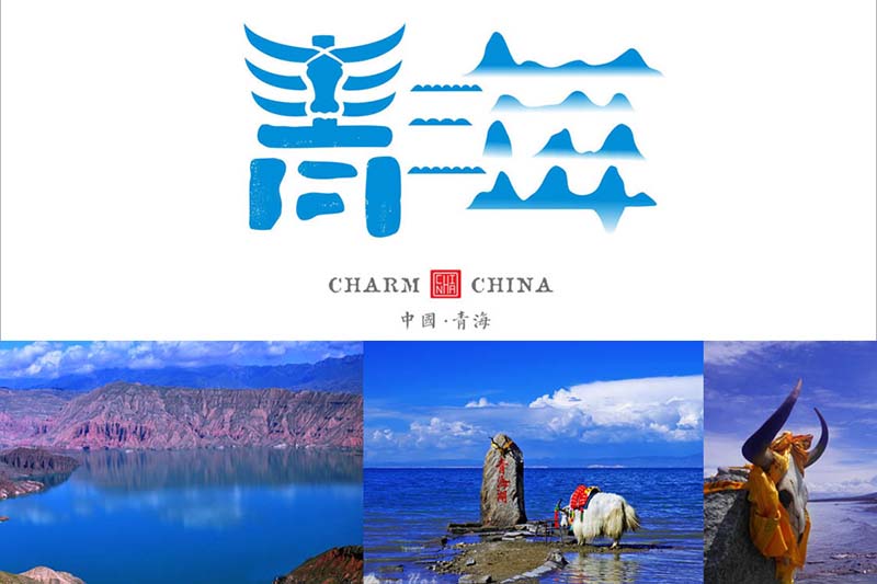 Descobrir a cultura chinesa através de logos criativos