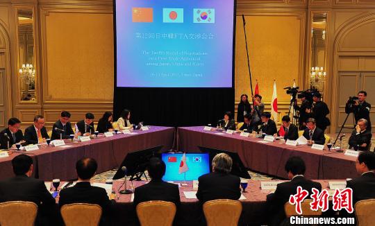 China, Jap?o e Coreia do Sul realizam 12a rodada de negocia??es sobre livre comércio