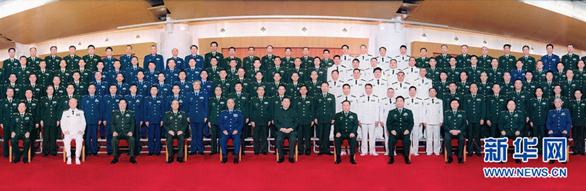 China rearranja 84 corpora??es das for?as armadas