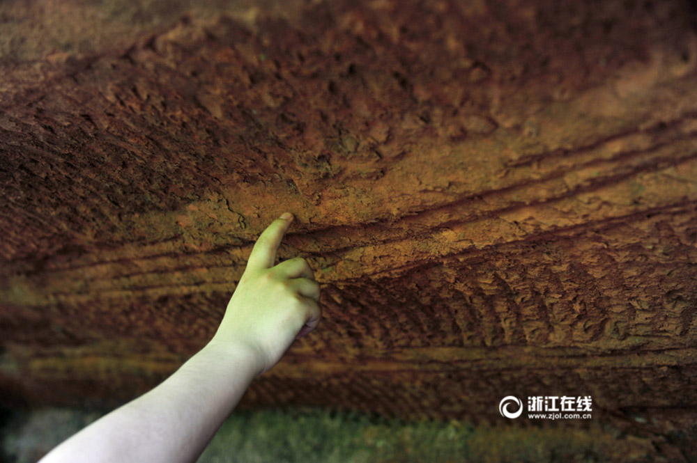Grutas misteriosas encontradas no sudeste da China