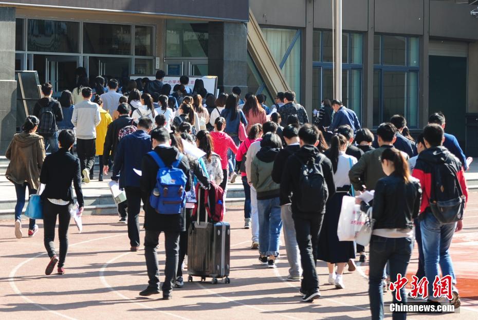 Concurso Nacional para a administra??o estatal teve lugar em 24 províncias na China