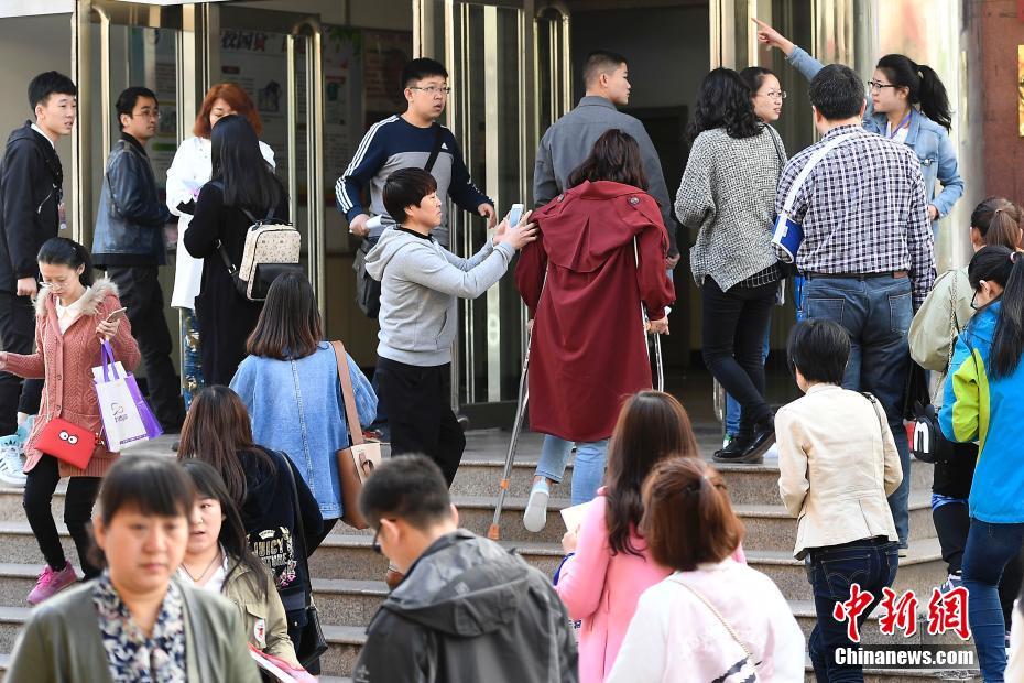 Concurso Nacional para a administra??o estatal teve lugar em 24 províncias na China