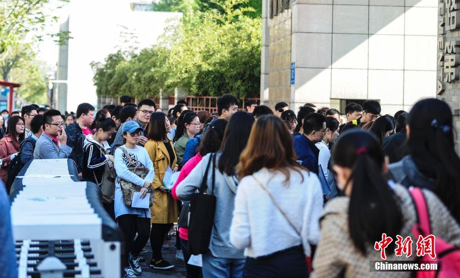 Concurso Nacional para a administra??o estatal teve lugar em 24 províncias na China
