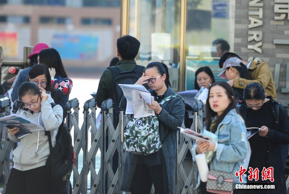 Concurso Nacional para a administra??o estatal teve lugar em 24 províncias na China