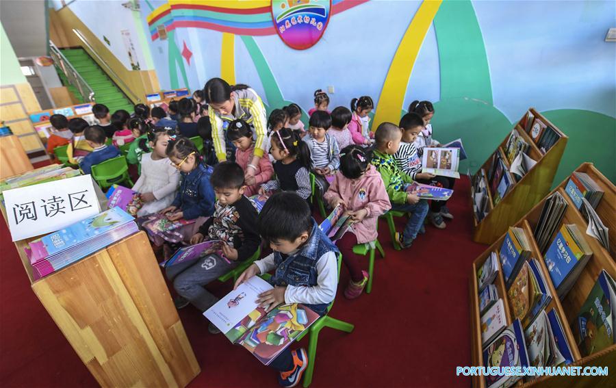 Chineses apreciam leitura no Dia Mundial do Livro