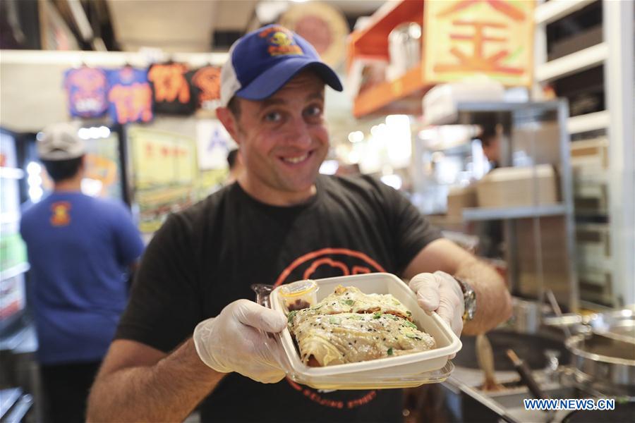 Jianbing, o crepe chinês que tem conquistado Nova Iorque