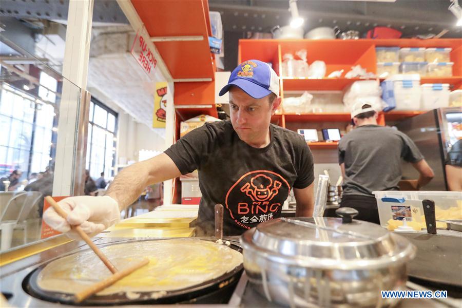 Jianbing, o crepe chinês que tem conquistado Nova Iorque