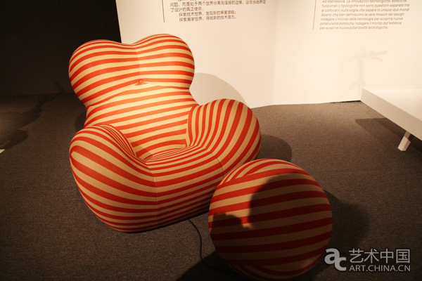 Criatividade e elegancia: cria??es italianas em exibi??o em Beijing