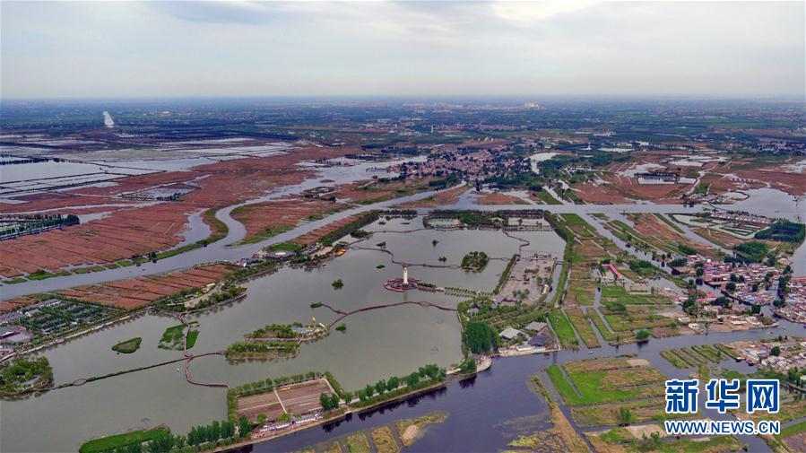 Nova área de Xiongan lan?ará concurso internacional para plano regulatório da cidade