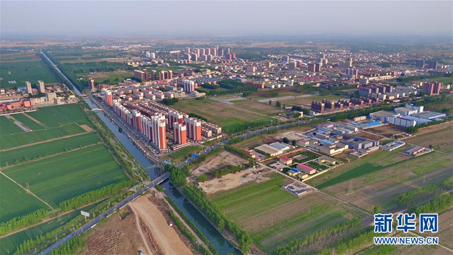 Nova área de Xiongan lan?ará concurso internacional para plano regulatório da cidade