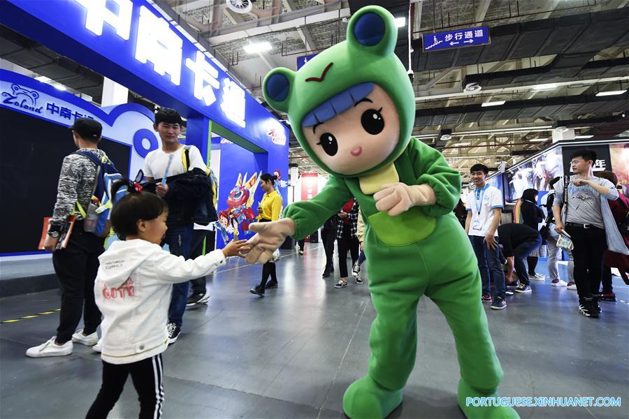 Destaques do Festival Internacional de Desenhos e Anima??o da China em Hangzhou