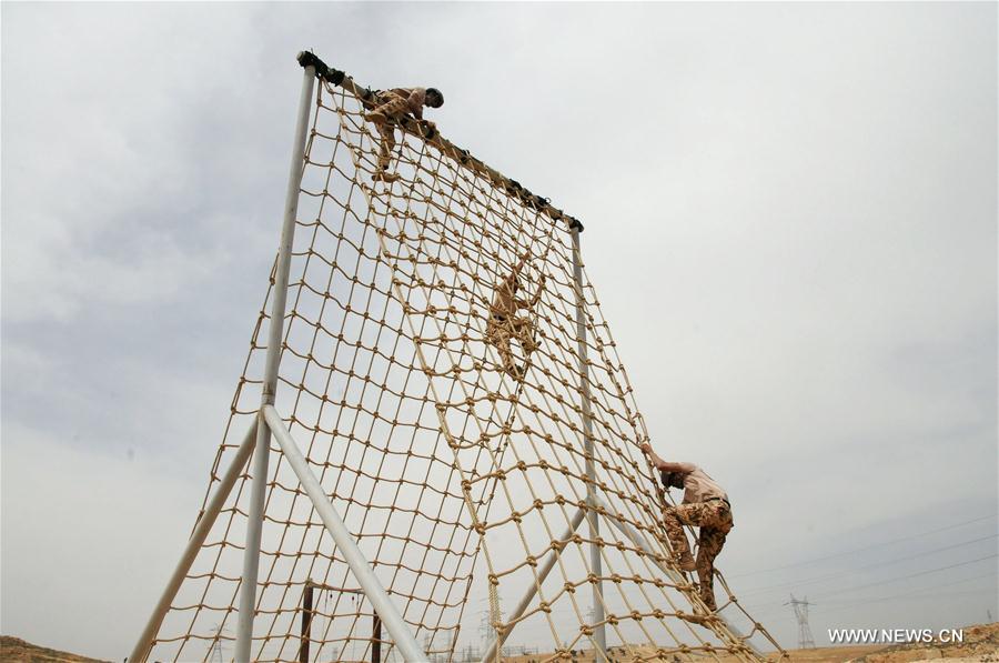 9a Competi??o Anual de Guerreiros realizada em Am?