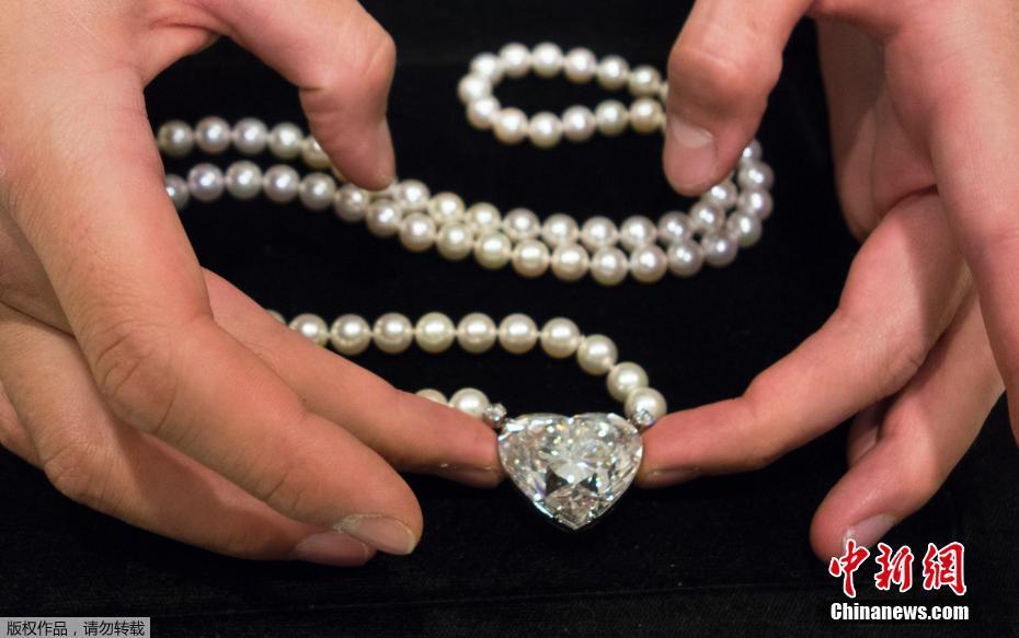 Maior diamante de forma de cora??o será vendido em leil?o