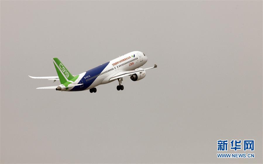 C919: Avi?o comercial fabricado pela China realiza voo inaugural em Shanghai