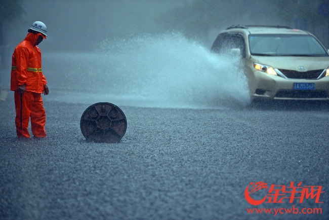 Tempestade atinge o norte de Guangzhou obrigando à reloca??o de 7 mil pessoas