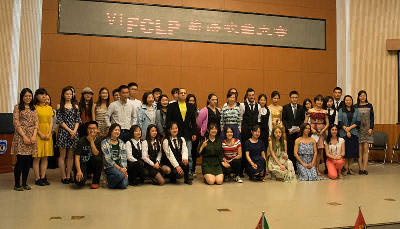Festival da Can??o em Língua Portuguesa: estudantes dos 4 cantos da China rumam à capital para cantar em português