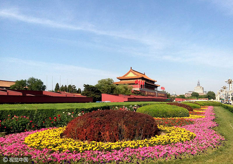 Capital chinesa decorada a rigor para o Fórum do Cintur?o e Rota em Beijing