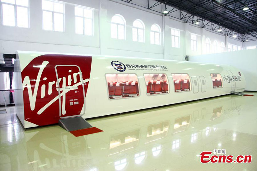 Escola investirá 22 milh?es de dólares em sistema de treinamento simulado do C919