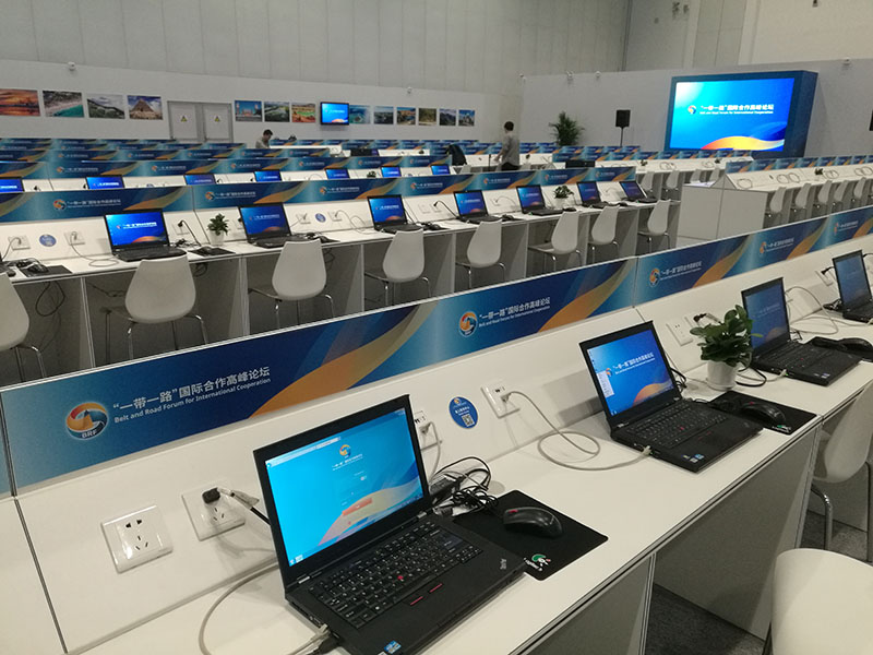 Fórum do Cintur?o e Rota: Centro de imprensa inicia funcionamento experimental