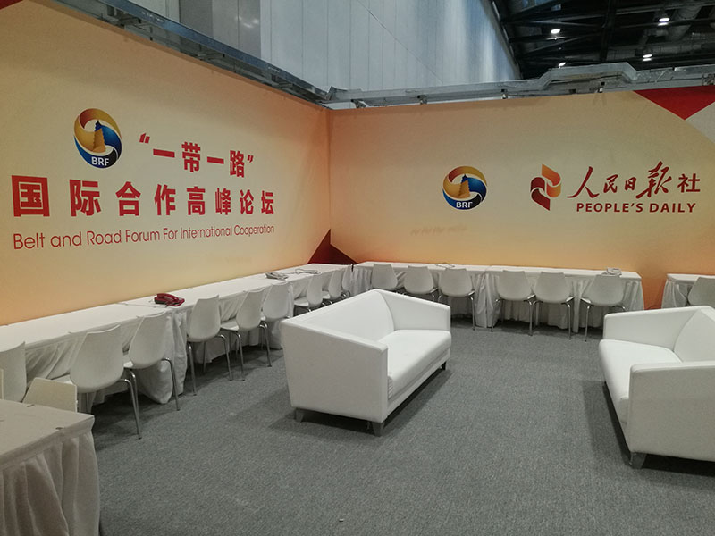 Fórum do Cintur?o e Rota: Centro de imprensa inicia funcionamento experimental